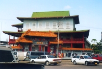 Paramaribo Chinesischer Tempel